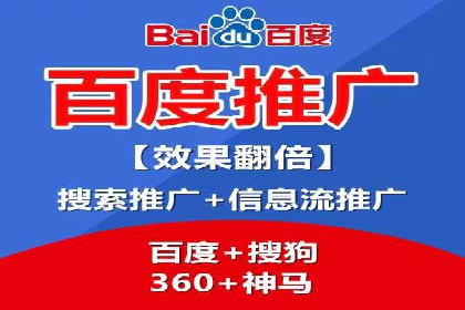 推广竞价策略优化：借鉴经典案例提升效果